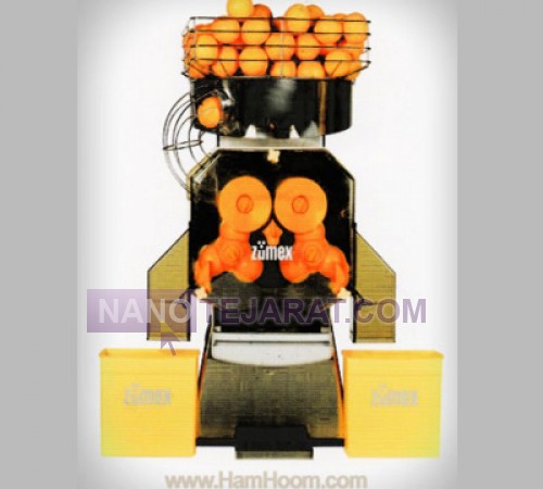 Orange juice machine
